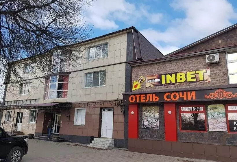 هتل Sochi