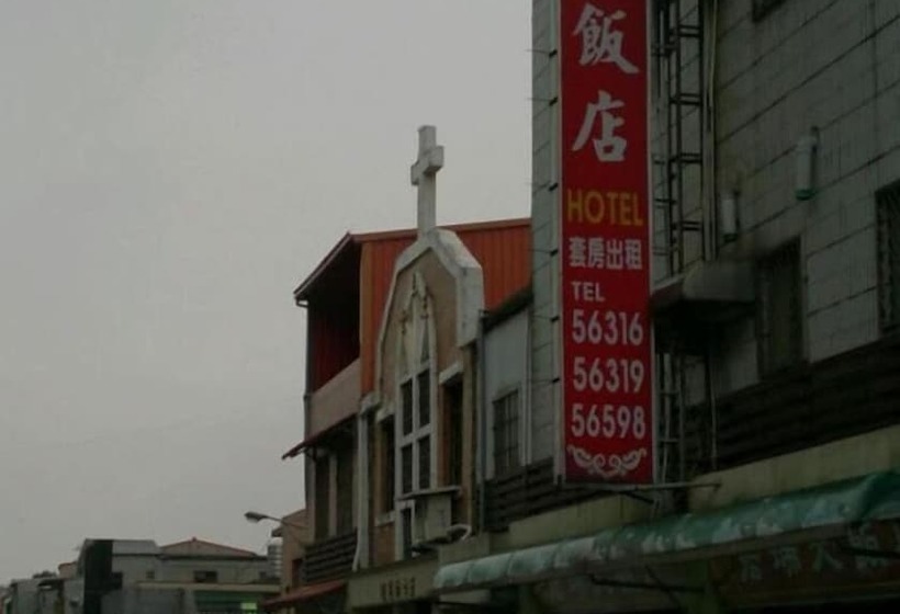 پانسیون Hung Rui B&b