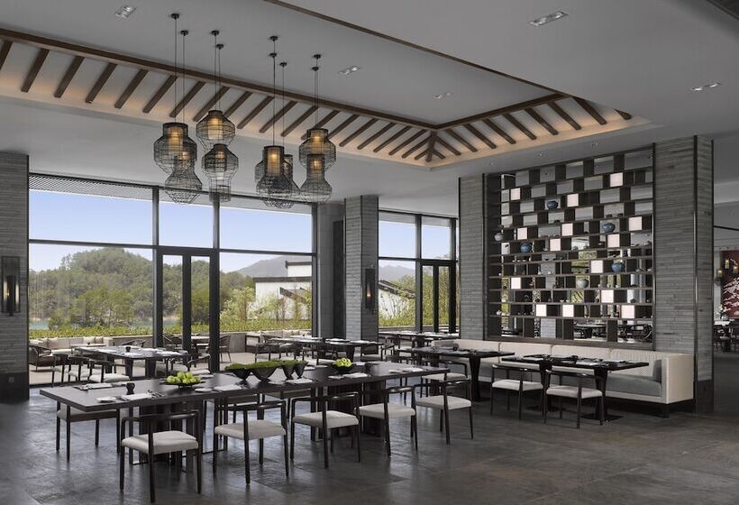 호텔 Ahn Lan Qiandaohu