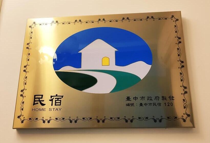 پانسیون Donghae13.8