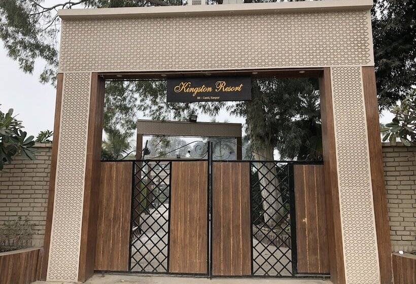 هتل Kingston Resort