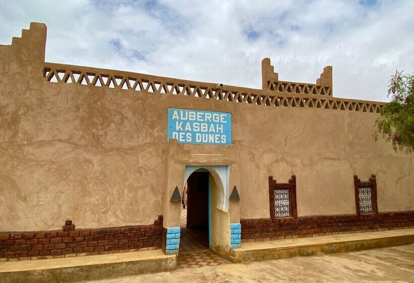 Pensão Auberge Kasbah Des Dunes