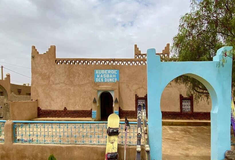 Pensão Auberge Kasbah Des Dunes