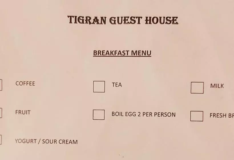 پانسیون Tigran Guest House