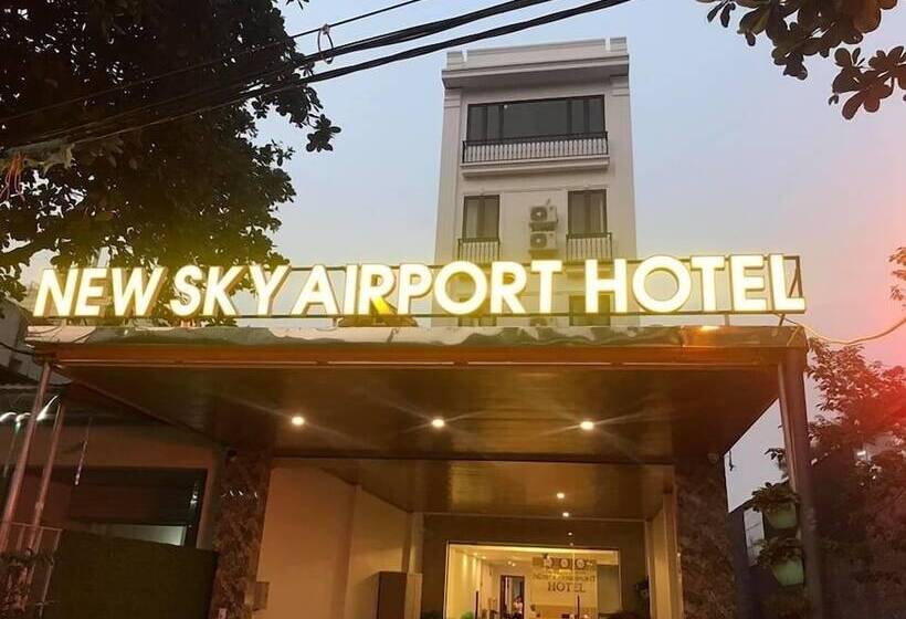هتل New Sky Airport