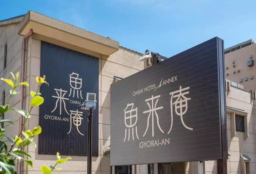 Oarai Hotel Annex Gyoraian