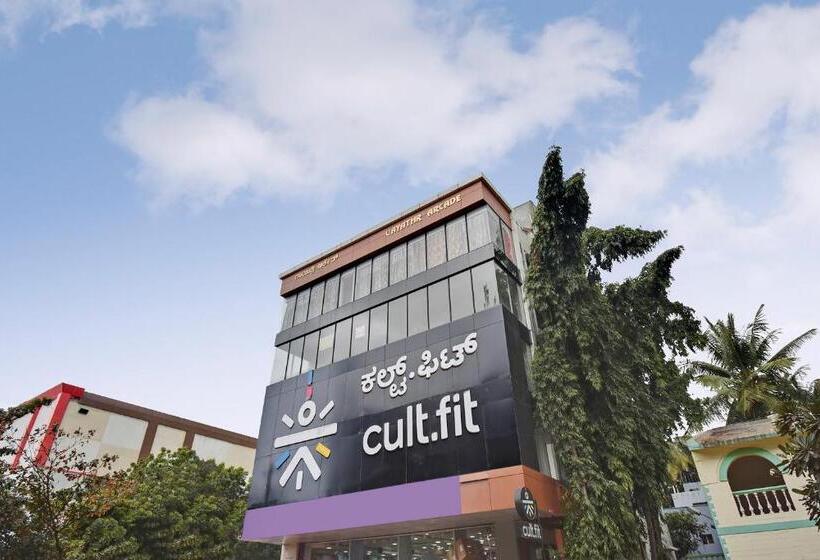 בית מלון כפרי Spot On Gayatri Comforts