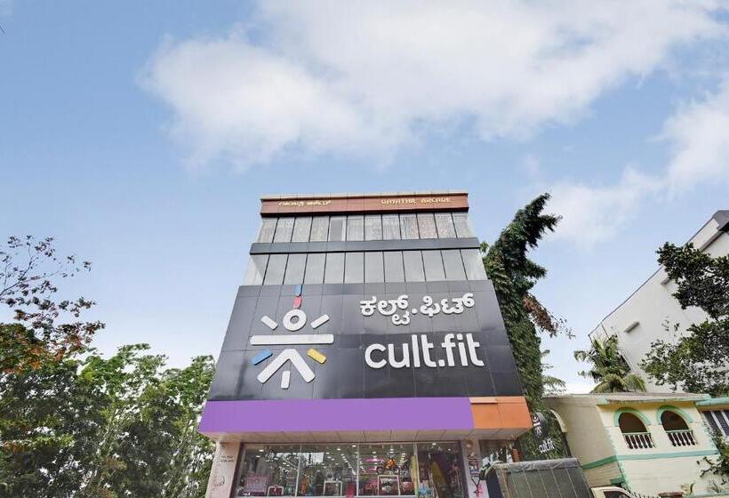 בית מלון כפרי Spot On Gayatri Comforts