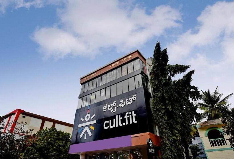 בית מלון כפרי Spot On Gayatri Comforts