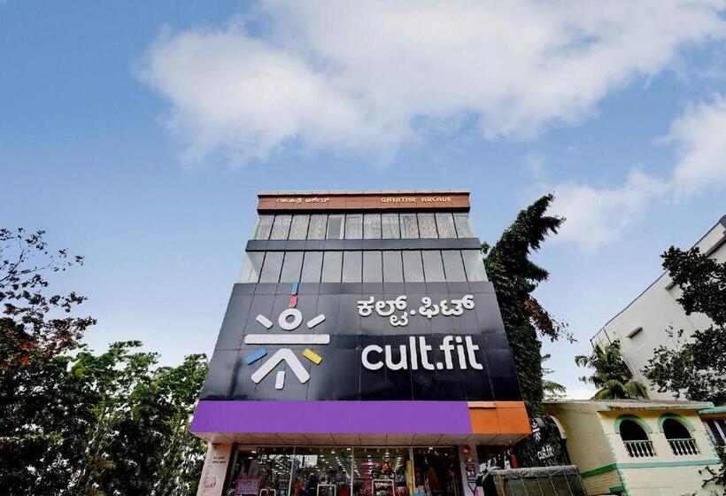 בית מלון כפרי Spot On Gayatri Comforts