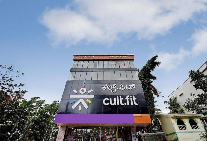 בית מלון כפרי Spot On Gayatri Comforts