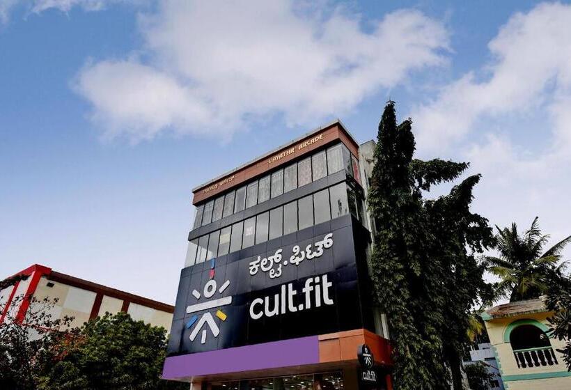 בית מלון כפרי Spot On Gayatri Comforts