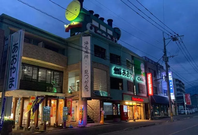 Ao Dazaifu