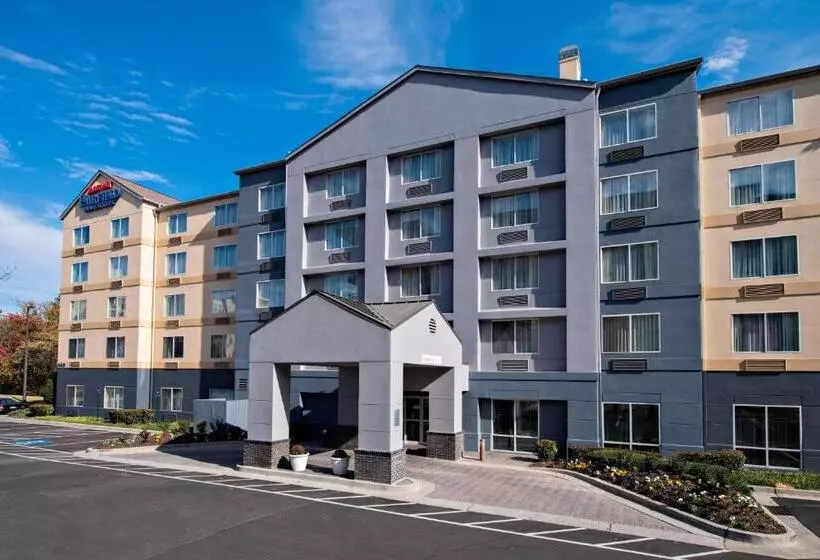 ホテル Fairfield Inn & Suites By Marriott Atlanta Perimeter Center