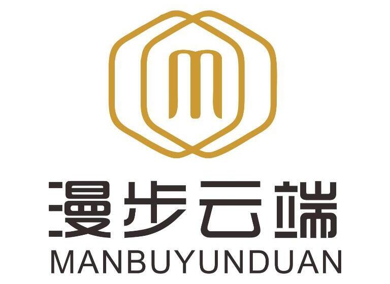 ホテル Manbuyunduan.theme Inn