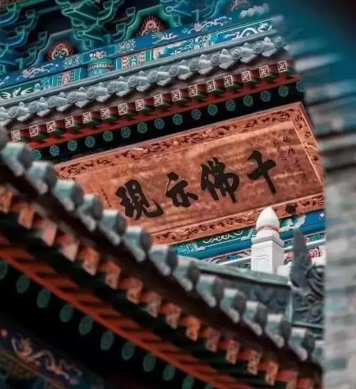 Hotelli Manbuyunduan.theme Inn