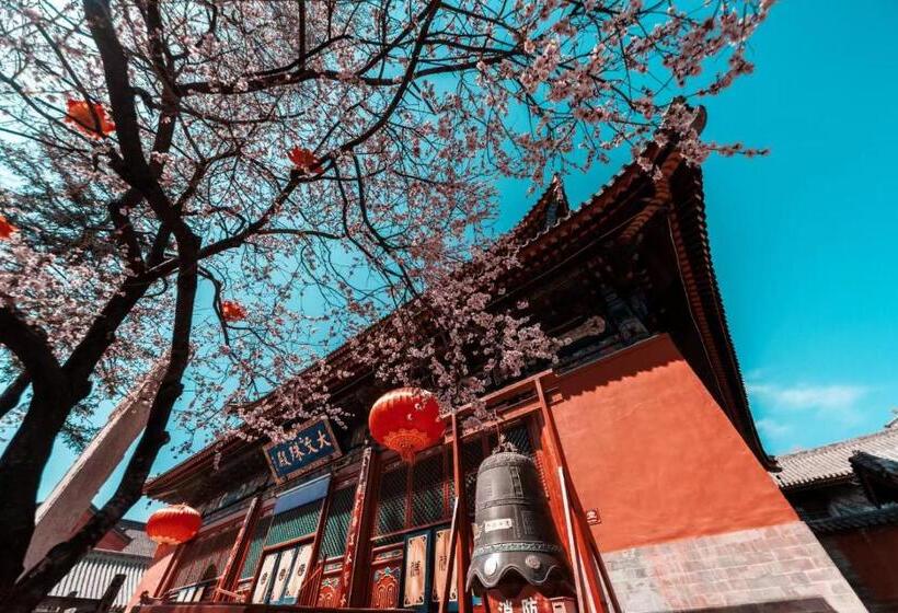 ホテル Manbuyunduan.theme Inn