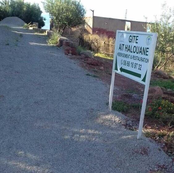 Pension (Hôtel basse catégorie) Gite Ait Halouane