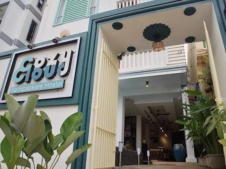 Cozycloud Backpackers Hostel