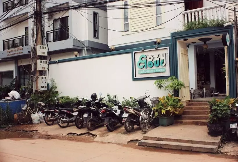 Cozycloud Backpackers Hostel