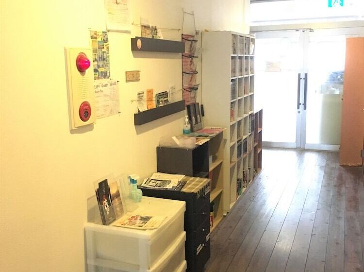 فندق صغير Kagoshima Little Asia