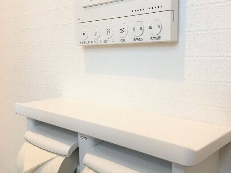 فندق صغير Kagoshima Little Asia