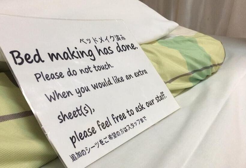 فندق صغير Kagoshima Little Asia