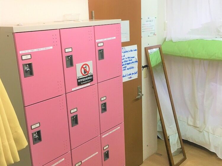 فندق صغير Kagoshima Little Asia