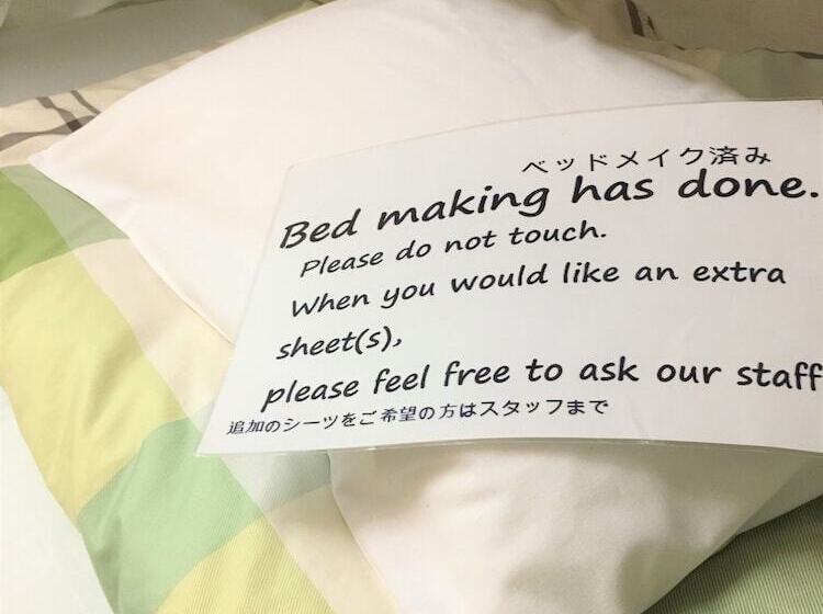 فندق صغير Kagoshima Little Asia