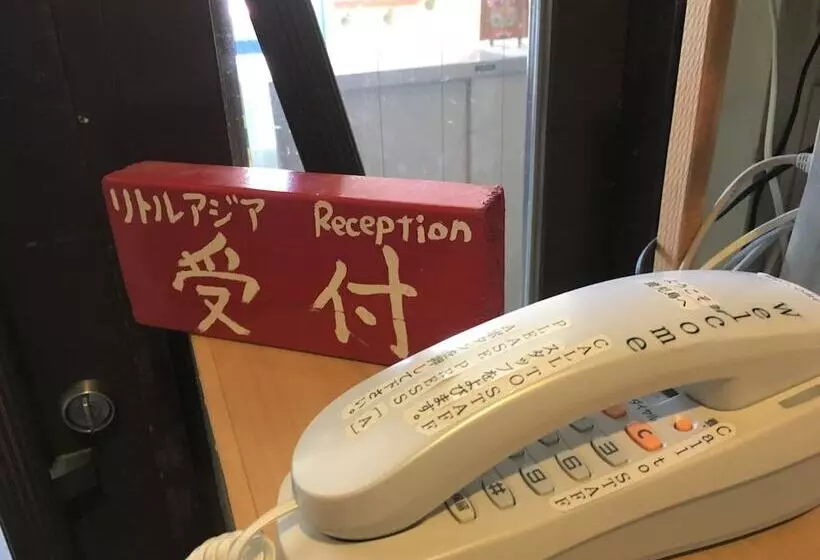 Retkeilymaja Kagoshima Little Asia