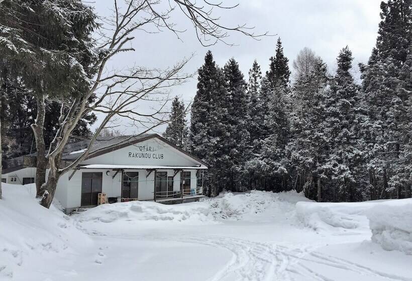 Pension Hobby Hakuba Norikura