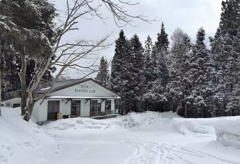 Pension Hobby Hakuba Norikura