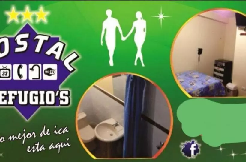 هتل Hostal Refugio S