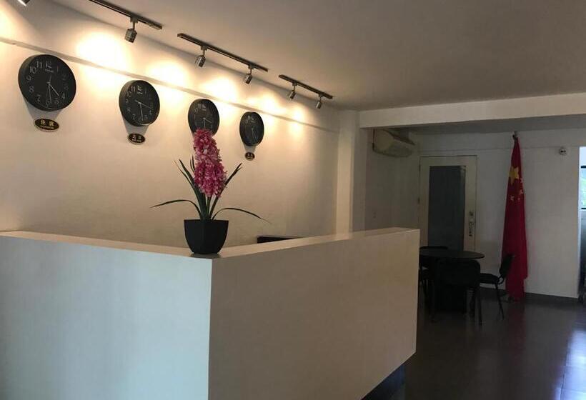 中国人之家公寓酒店apart Hotel Casa De China