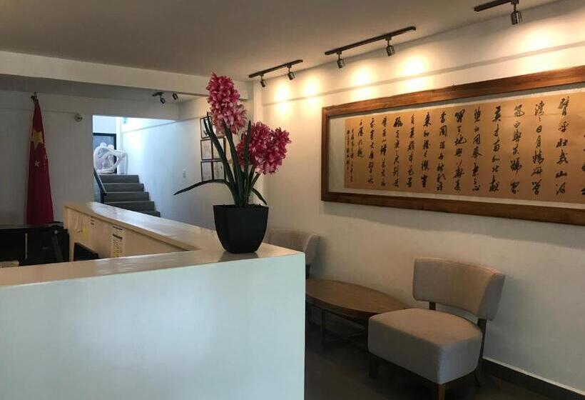 中国人之家公寓酒店apart Hotel Casa De China