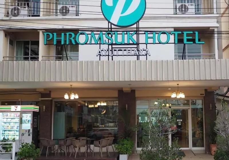 Phromsuk Hotel Ayutthaya