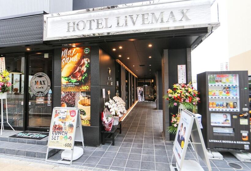 Hotel Livemax Chibaminatoekimae