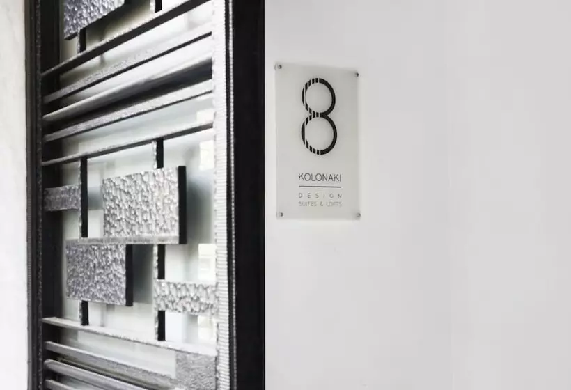 Kolonaki 8 Design Suites & Lofts
