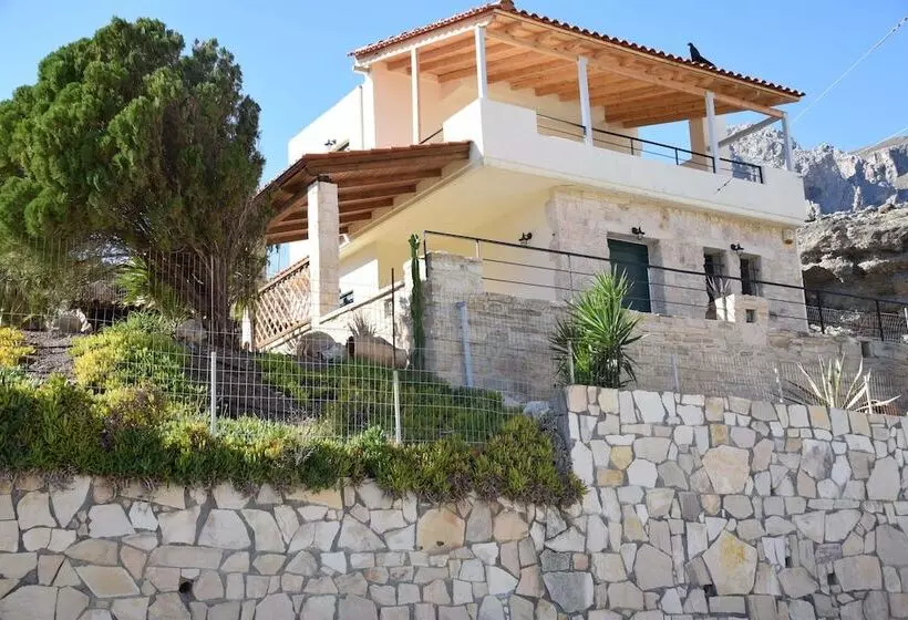 Aeriko House