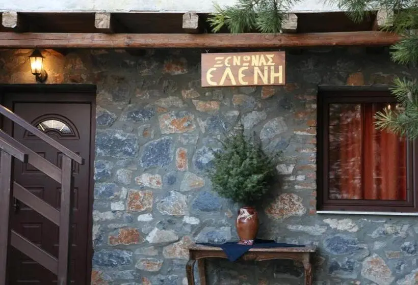 ペンション Eleni S Guesthouse