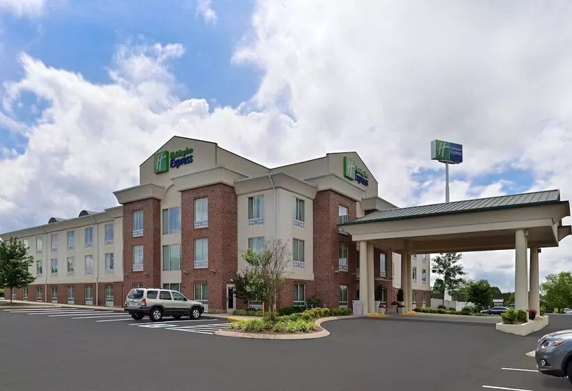 酒店 Holiday Inn Express White House, An Ihg