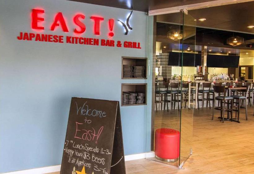 בית מלון כפרי Quality Inn & Conference Center