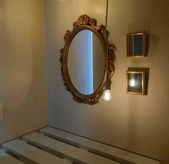 La Casa De Leo   El Casar De Leo