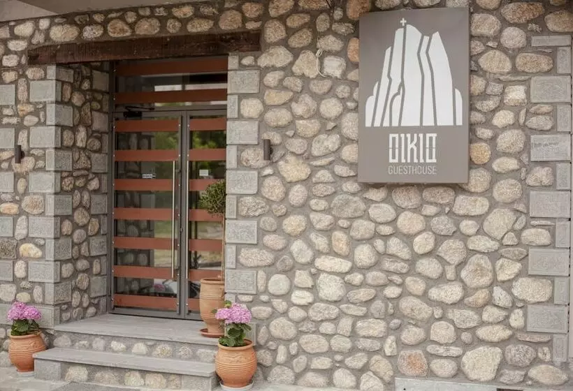 پانسیون Oikia Guesthouse