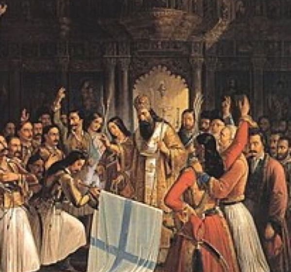 Luxury Chalet Vila With Amazing View