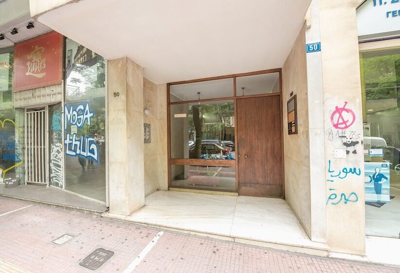 Athens Crown Paradise Apartments