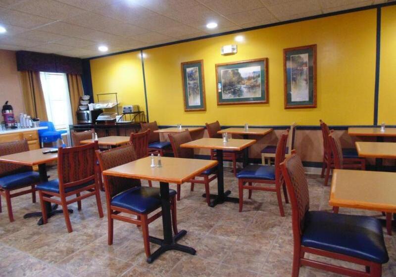 هتل American Inn And Suites Houghton Lake