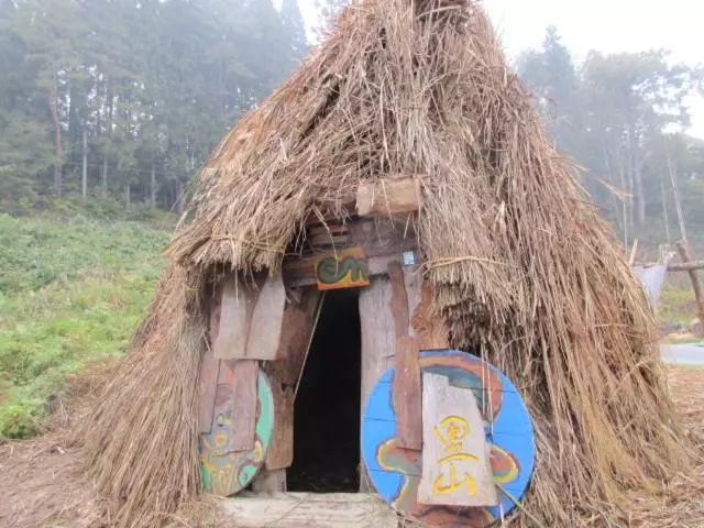 ペンション Wasai Kan