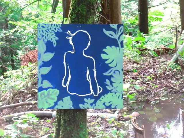 ペンション Wasai Kan