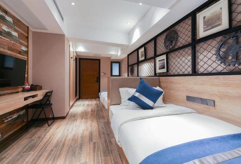 هتل Zou Qu Ye Travel